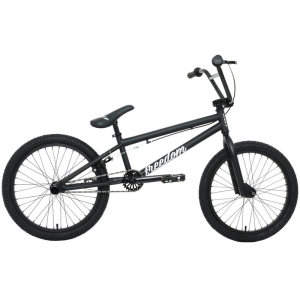Welt BMX Freedom 2.0 (2023)